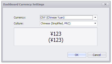 Formatting_Numeric_Currency_DashboardCurrencyDialog_Currency