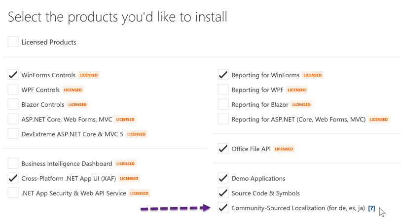 Unified Component Installer, DevExpress