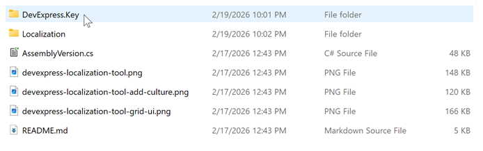 Localization Tool - Delayed Signing - Create Key Folder, DevExpress