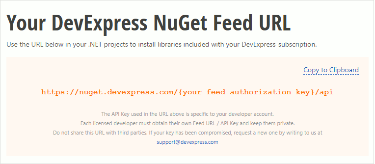 NuGet_FeedURL