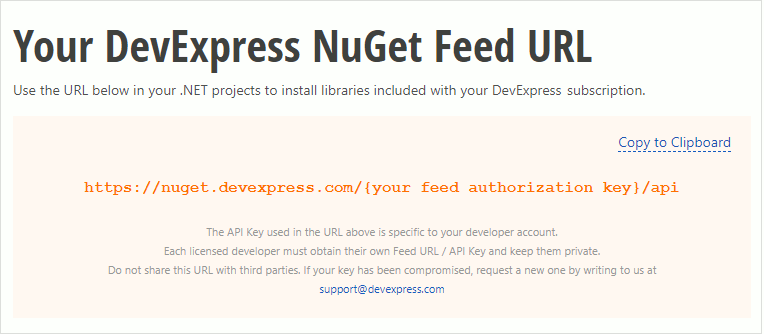 DevExpress NuGet Page - Personal URL Section