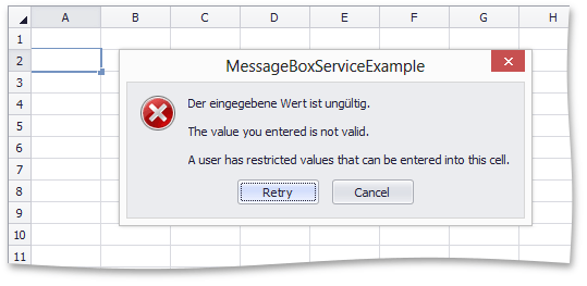 IMessageBoxService.ShowDataValidationDialog