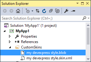 add skins to project explorer