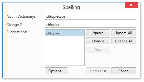 DXSpellChecker_GettingStarted_Result