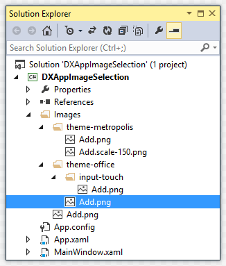 ImageSelectionAppContext-SolutionExplorer-Images-QualifiersInFolders