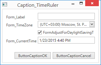 SchedulerControlStringId-TimeRulerDialog