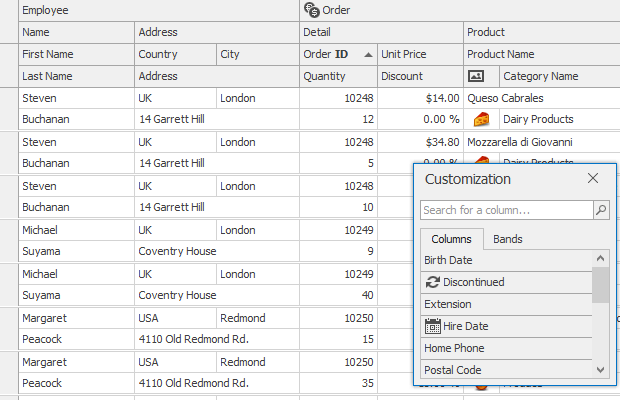 AdvBandedGridView - Customization Form