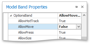 BandedGirdView_BandAllowMoveProperty