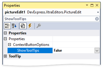 PropertiesShowToolTips