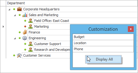 CustomizationForm - Clear