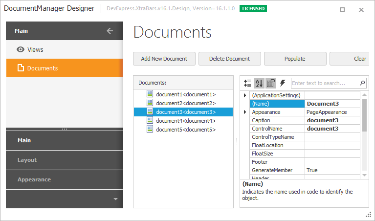 DocumentManager - Designer