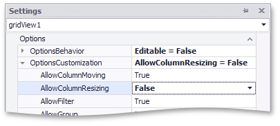 GridView-OptionsCustomization-AllowColumnResizing