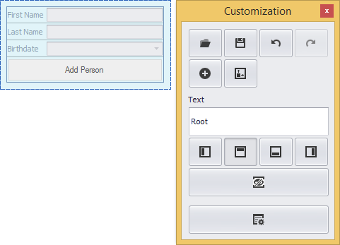 LayoutControlCustomizationFormQuickModeRootGroup