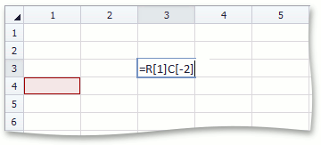 SpreadsheetControl_R1C1_1