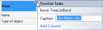TreeListBandSmartTagPanel