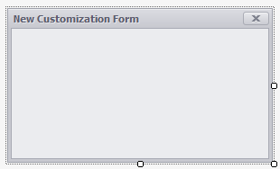 Tutorial_CustomCustomizationForm_5_NewCustomizationForm