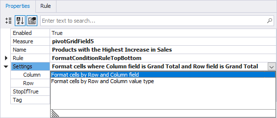 Configure rule's intersection settings