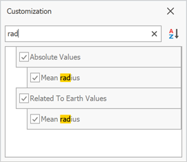 Advanced Customization Form - WinForms TreeList