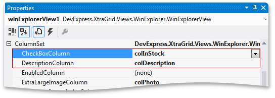 WinExplorerView_DesAndCheckBoxColumns