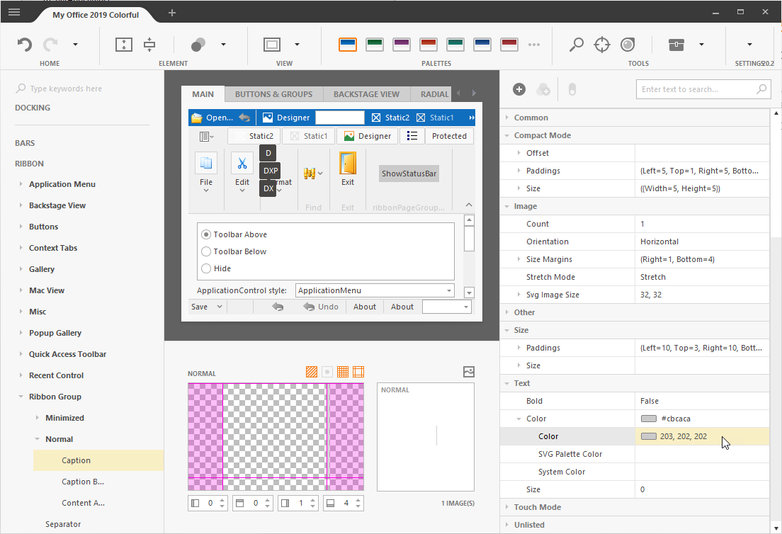 WinForms Skin Editor, WinForms Skin Editor