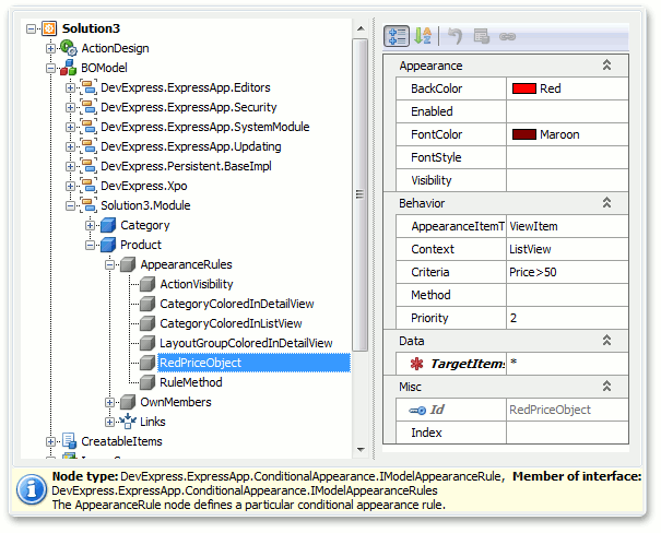 ConditionalAppearance_ExampleInModel